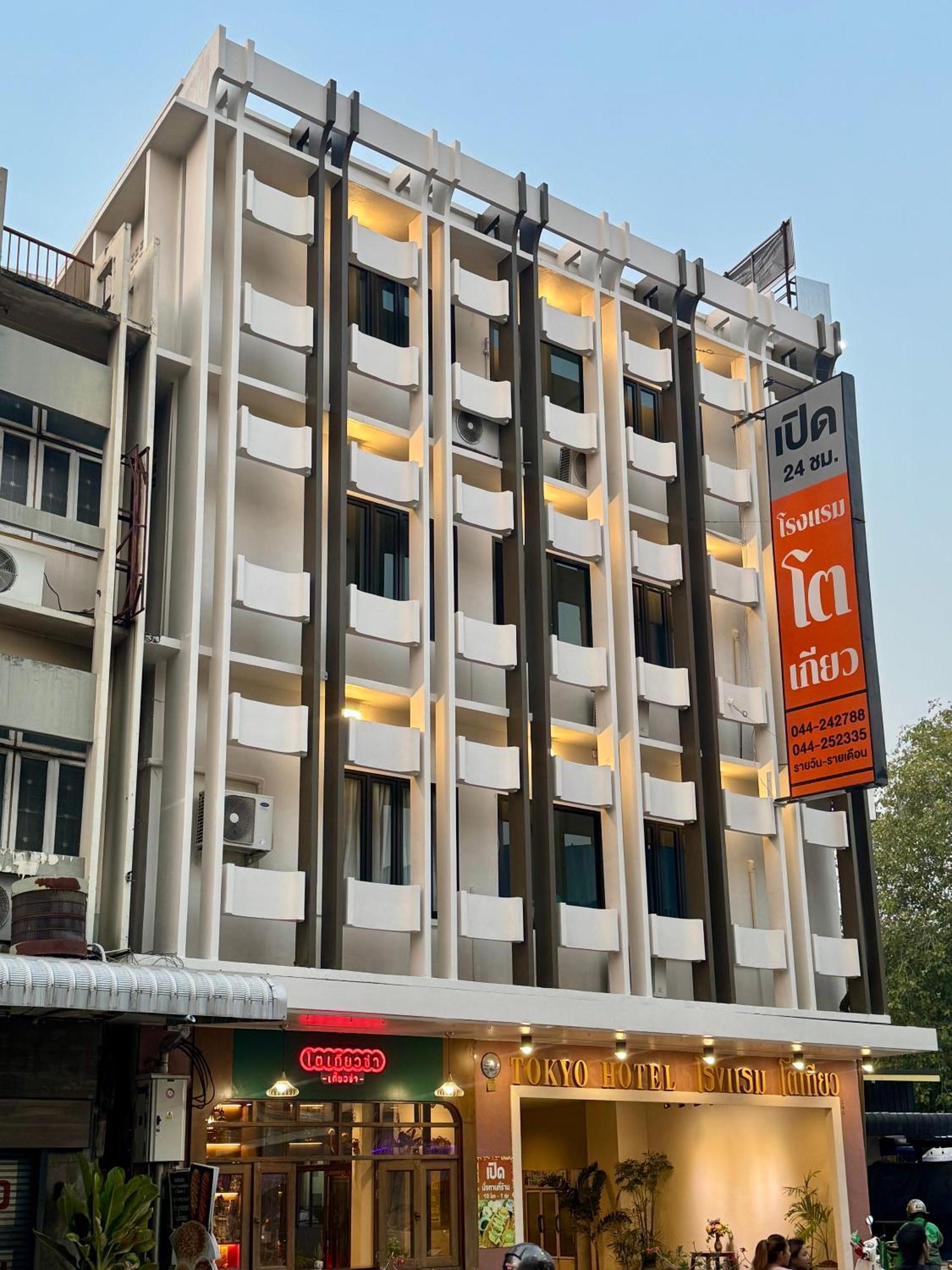 Tokyo Hotel Nakhonratcsaszima Kültér fotó